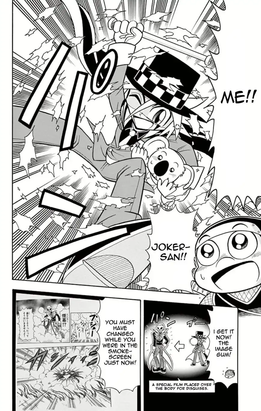 Kaitou Joker Chapter 9 34